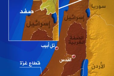 خارطة فلسطين وعليها مدينة صفد