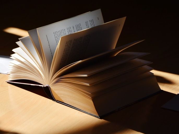 blogs = كتاب مفتوح في الظلام